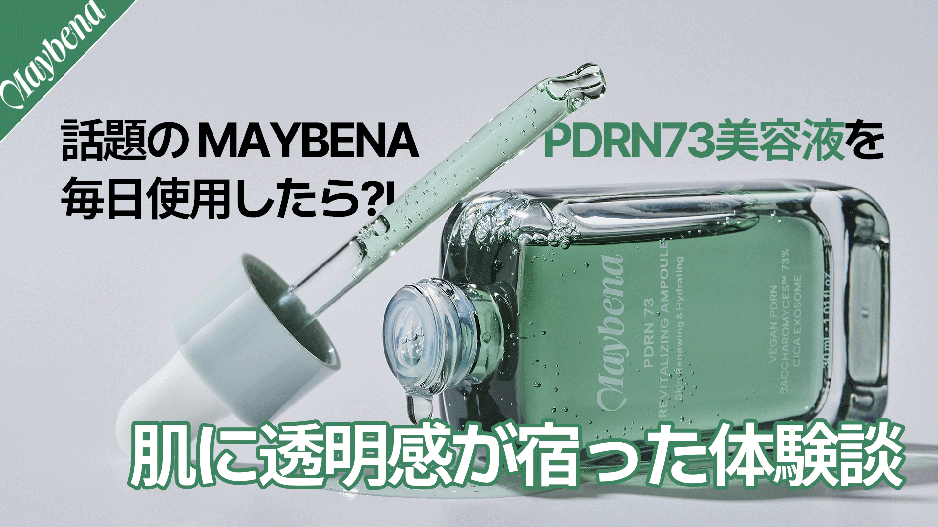 動画を読み込む: 